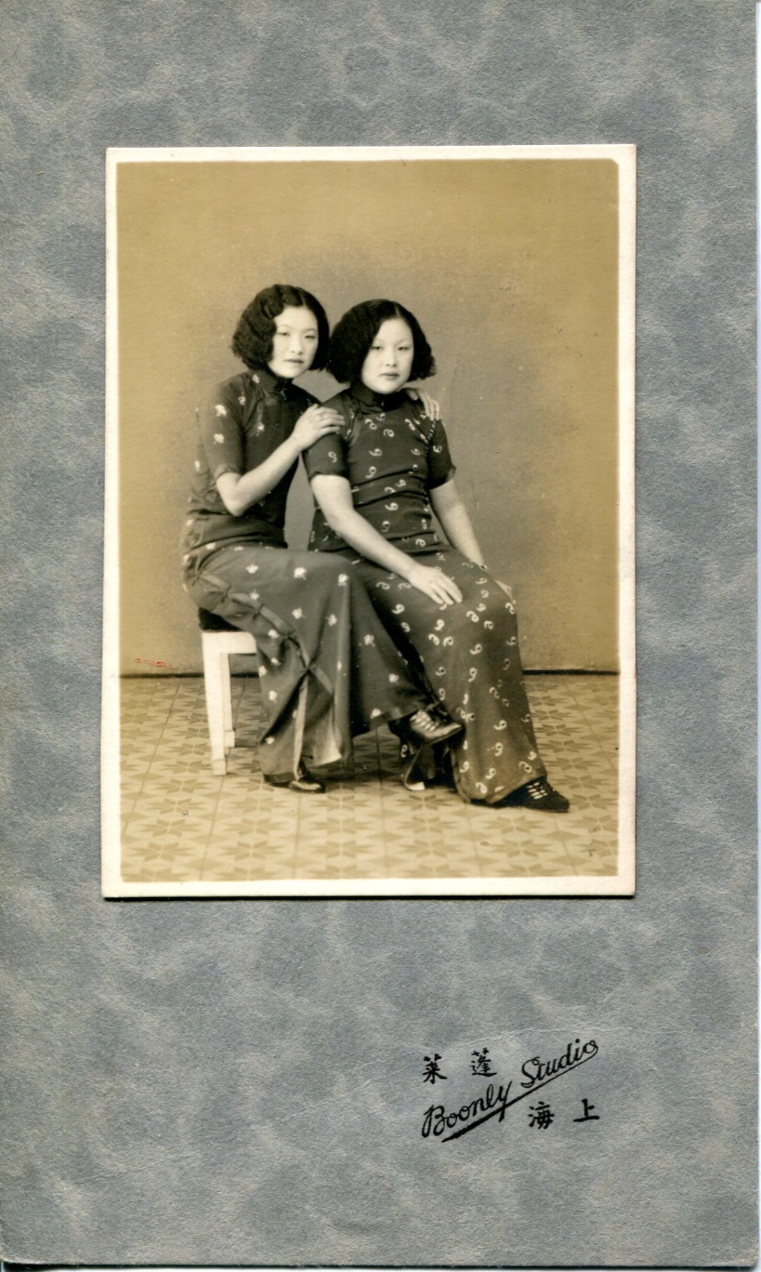 1920s chinese fashion Bulan 1 The Evolution of Shanghai Fashion « Historic Shanghai